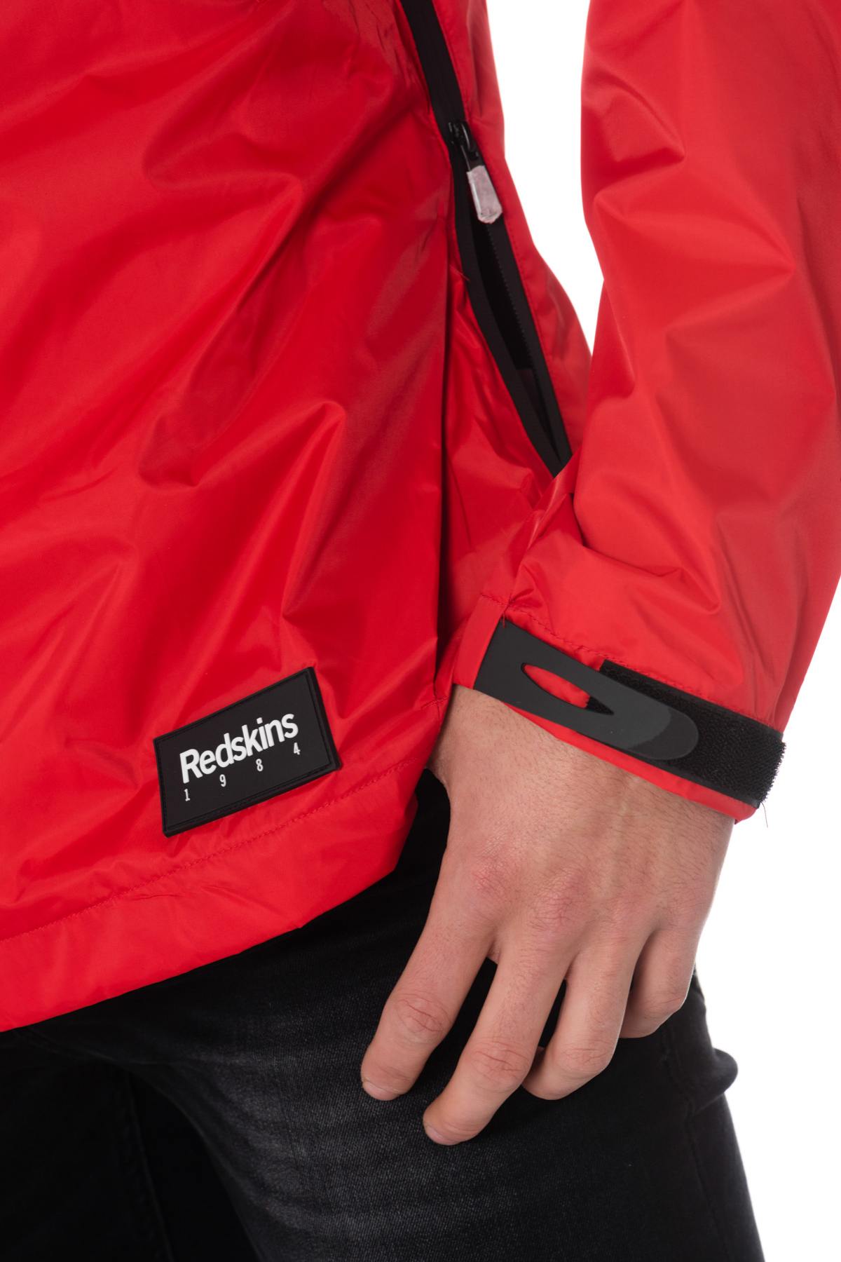 Red windbreaker with hood - Image n°4