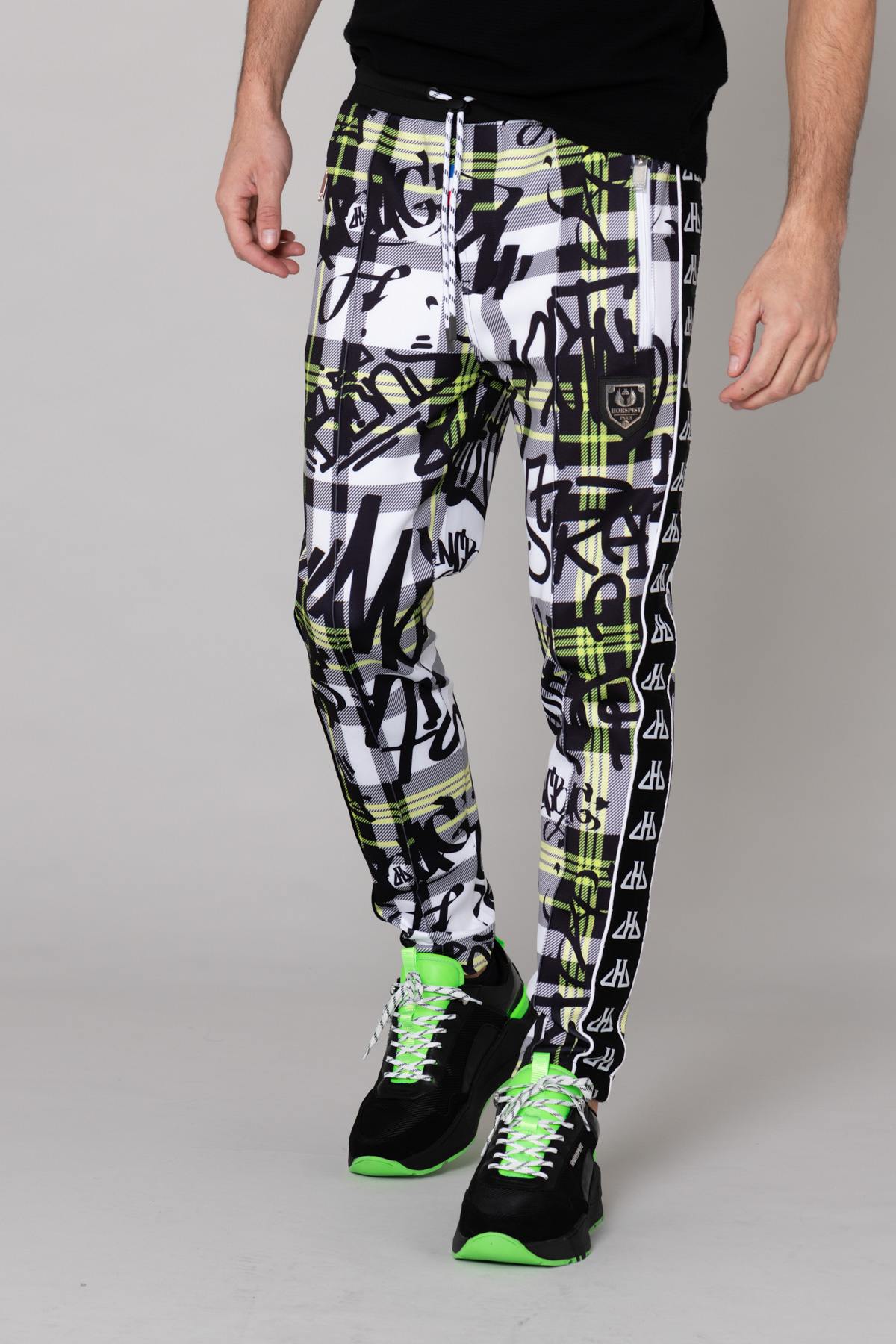 White and Black Graffiti Sweatpants - Image n°3