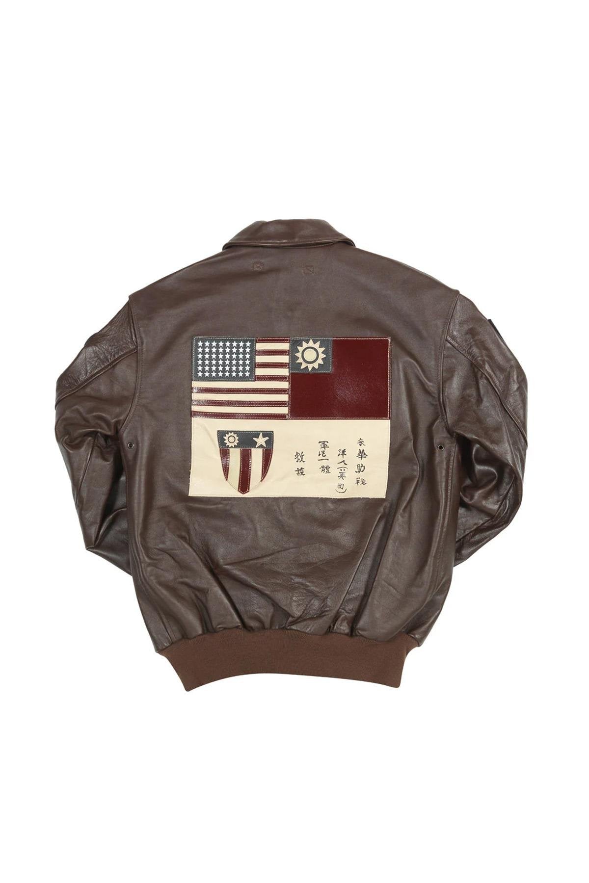 Flying Tigers Leather Bomber Jacket - Image n°4