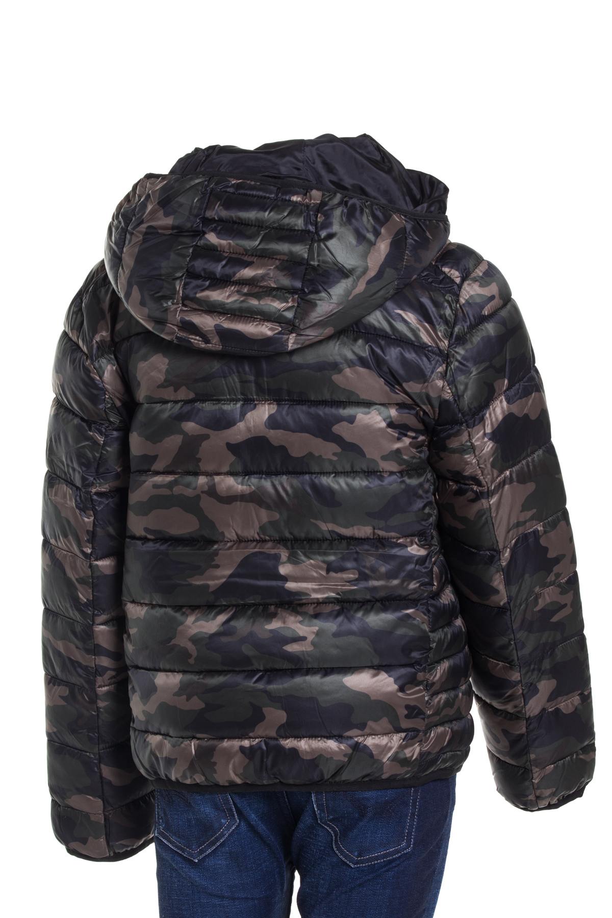 Kaporal children's camouflage down jacket - Image n°2